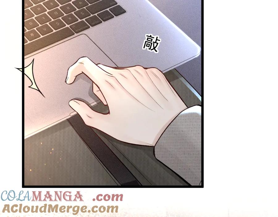 针锋对决 第66话 清醒 第89页