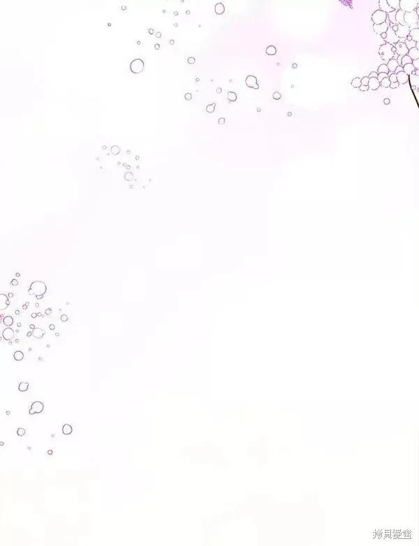 《王女在装疯卖傻》第76话 第162页