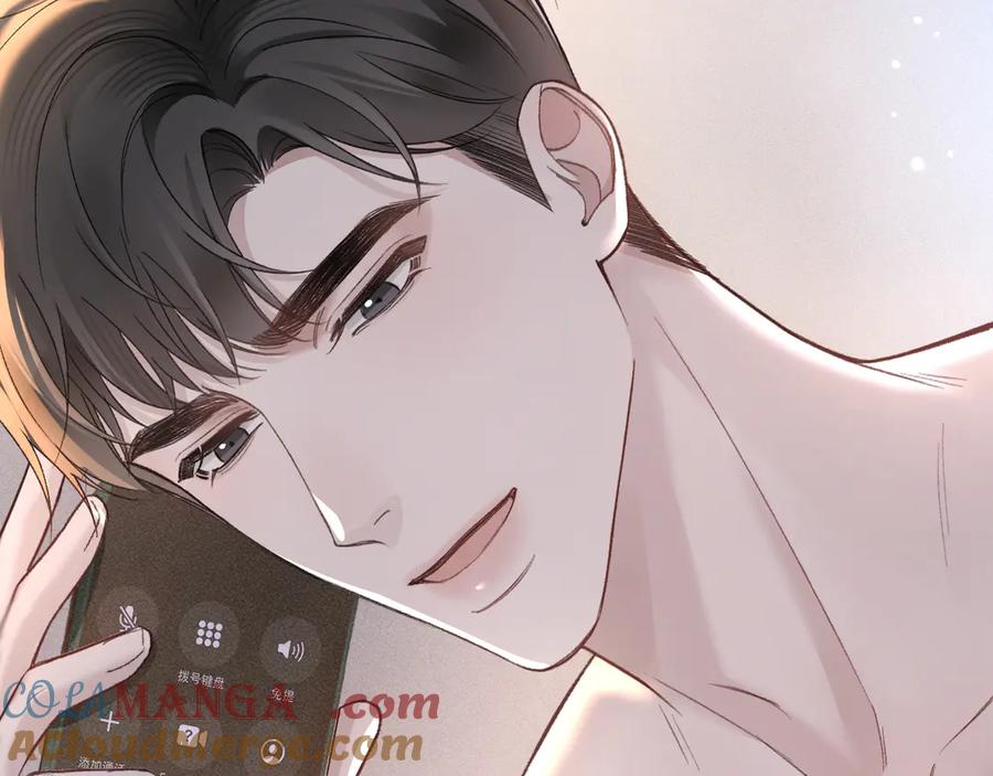 针锋对决 第68话 没有一点喜欢吗 第76页