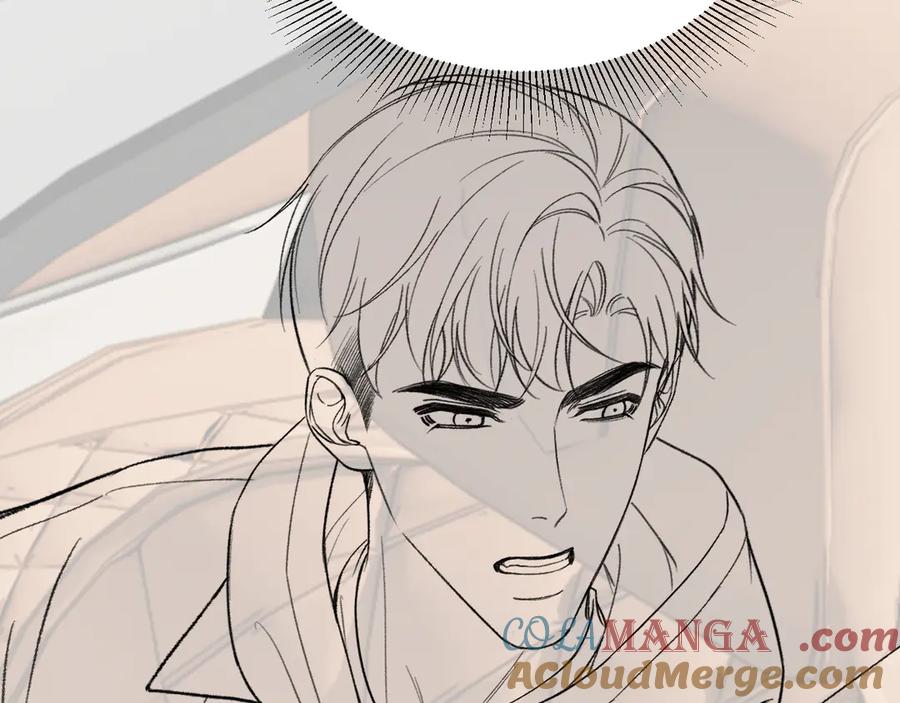 针锋对决 第68话 没有一点喜欢吗 第91页