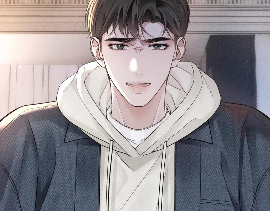 针锋对决 第69话 不服输的爱 第96页