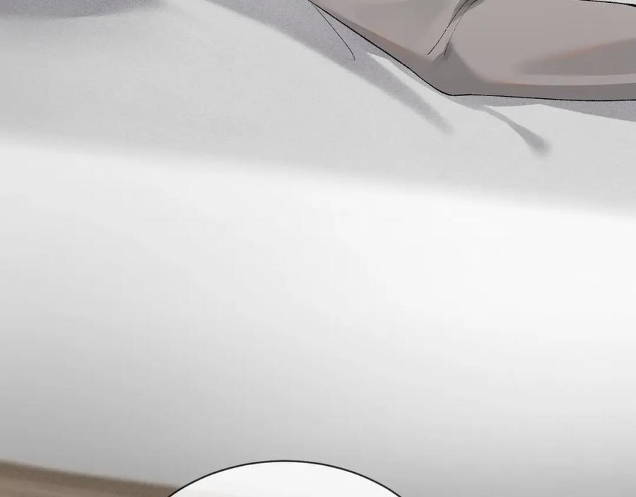针锋对决 第5话 你要老子给你开车？ 第20页