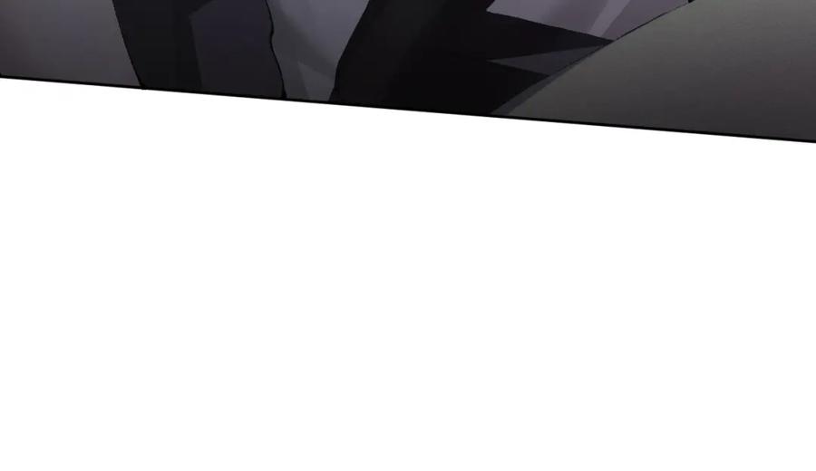 针锋对决 第5话 你要老子给你开车？ 第111页