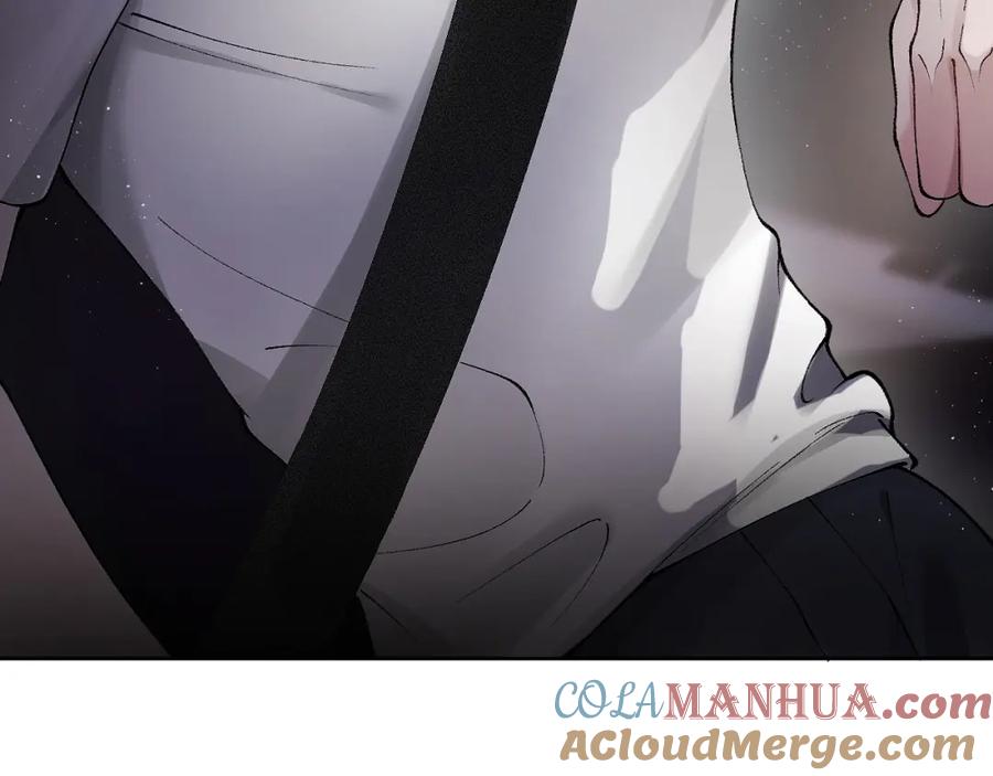 针锋对决 第5话 你要老子给你开车？ 第89页