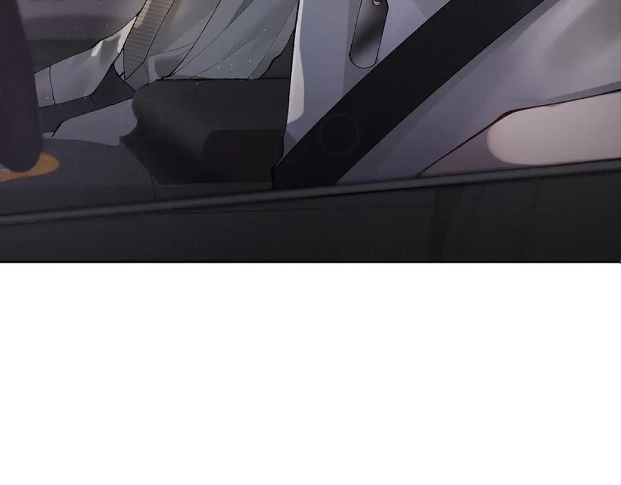 针锋对决 第5话 你要老子给你开车？ 第95页