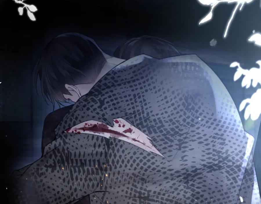 针锋对决 第70话 不知不觉 第11页