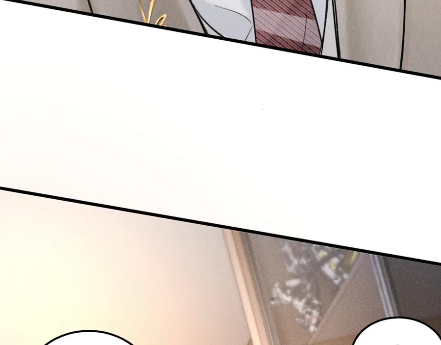 针锋对决 第71话 满足你 第41页