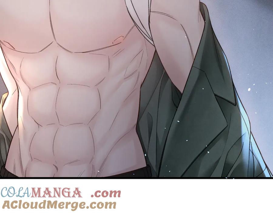 针锋对决 第71话 满足你 第52页