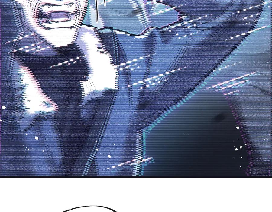 《末世超级农场》第78话 自然进化 第46页