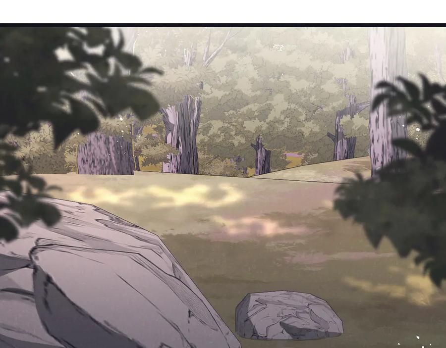 《末世超级农场》第78话 自然进化 第75页