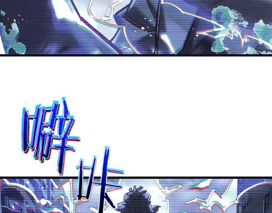 《末世超级农场》第78话 自然进化 第48页