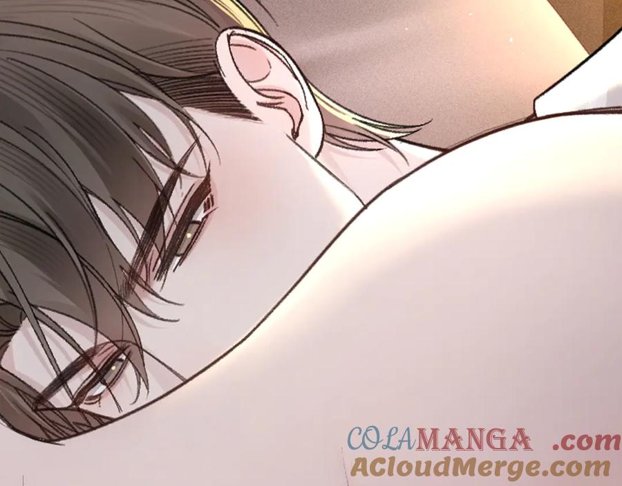 针锋对决 第71话 满足你 第67页