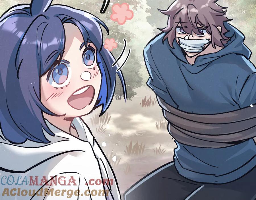 《末世超级农场》第78话 自然进化 第61页