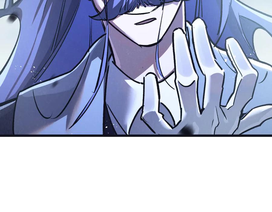 《末世超级农场》第78话 自然进化 第54页