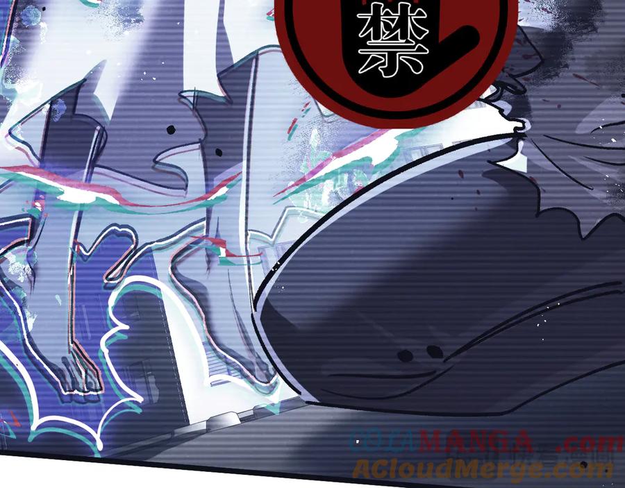 《末世超级农场》第78话 自然进化 第41页