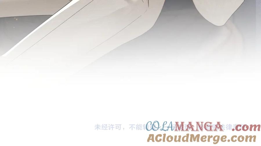 针锋对决 第72话 不想分开 第91页