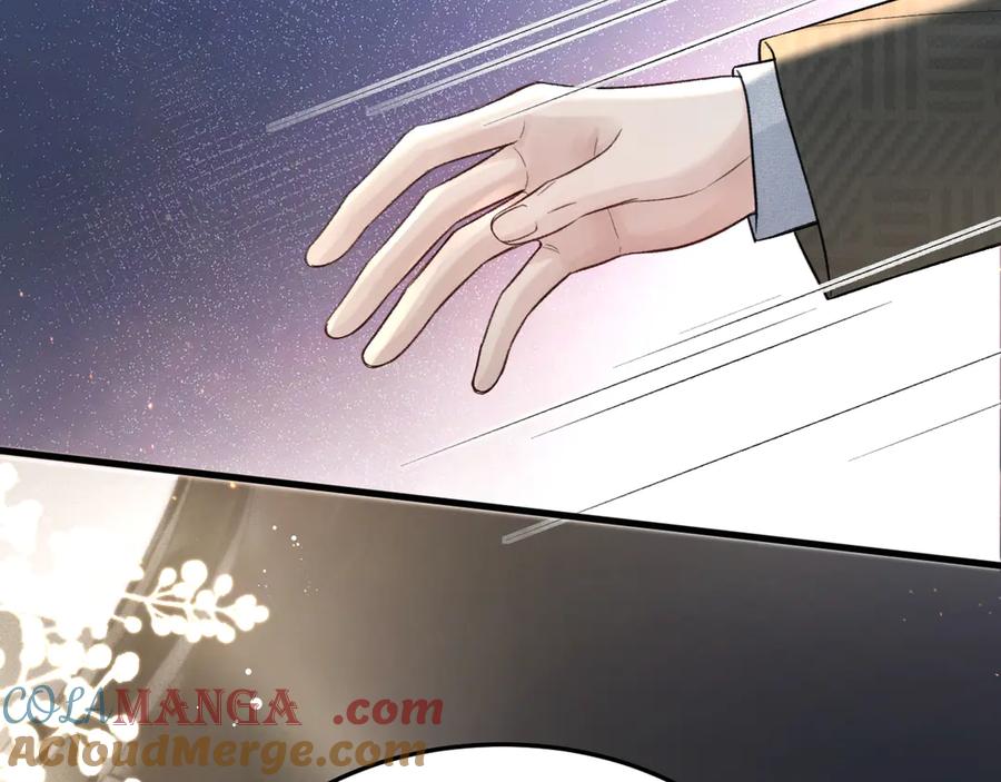 针锋对决 第72话 不想分开 第88页