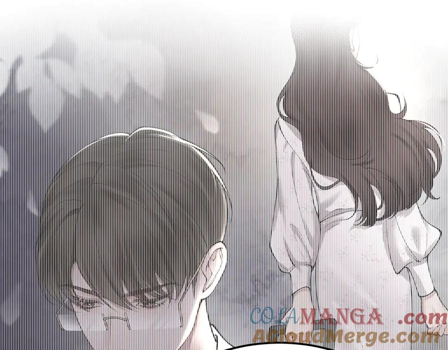 针锋对决 第74话 改变和成长 第69页