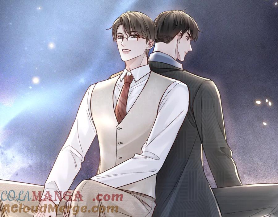 针锋对决 第74话 改变和成长 第81页