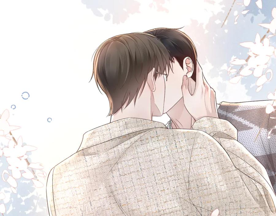 针锋对决 第76话 心生不舍 第78页