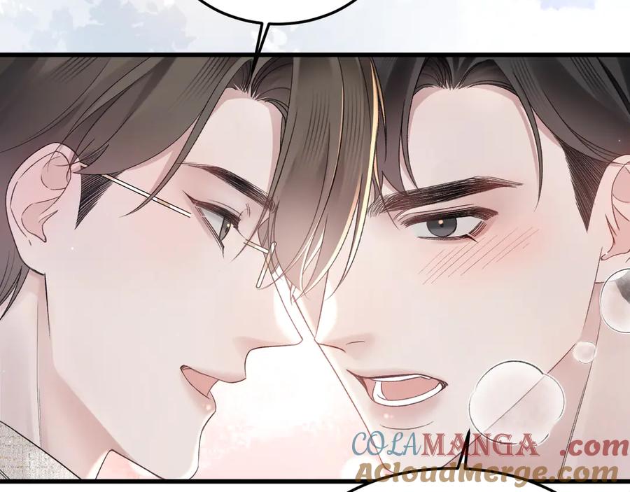 针锋对决 第76话 心生不舍 第81页