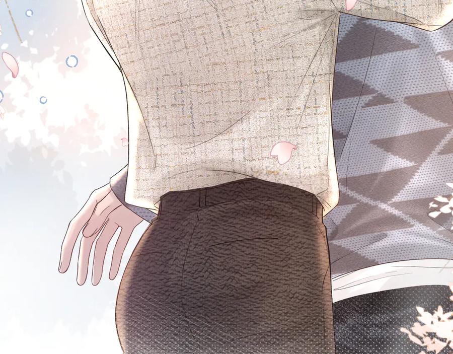 针锋对决 第76话 心生不舍 第79页
