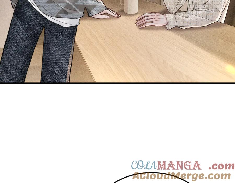 针锋对决 第76话 心生不舍 第33页
