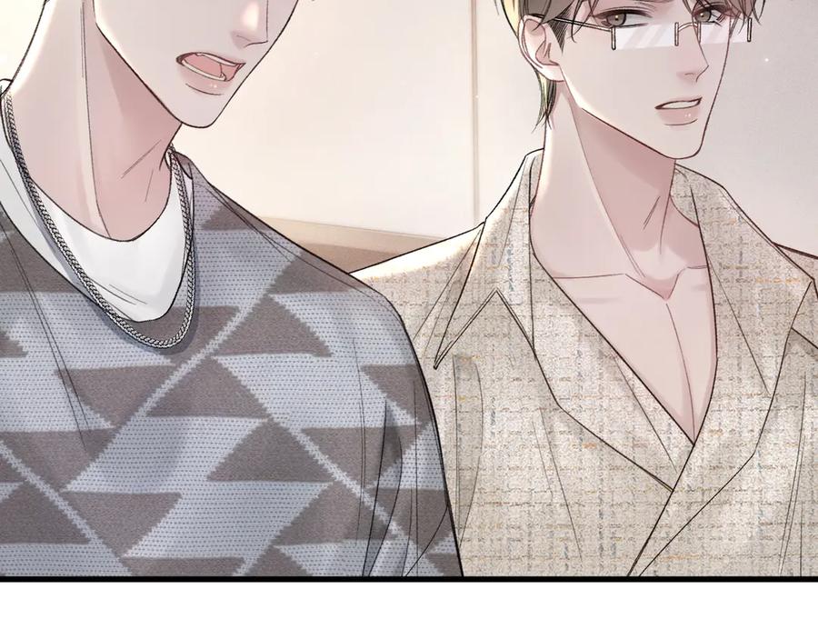 针锋对决 第76话 心生不舍 第12页