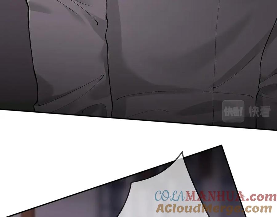 针锋对决 第6话 穿什么衣服都要管！ 第73页