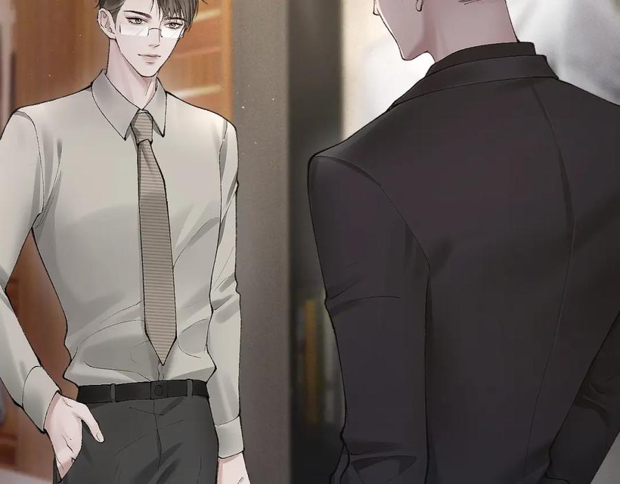 针锋对决 第6话 穿什么衣服都要管！ 第24页