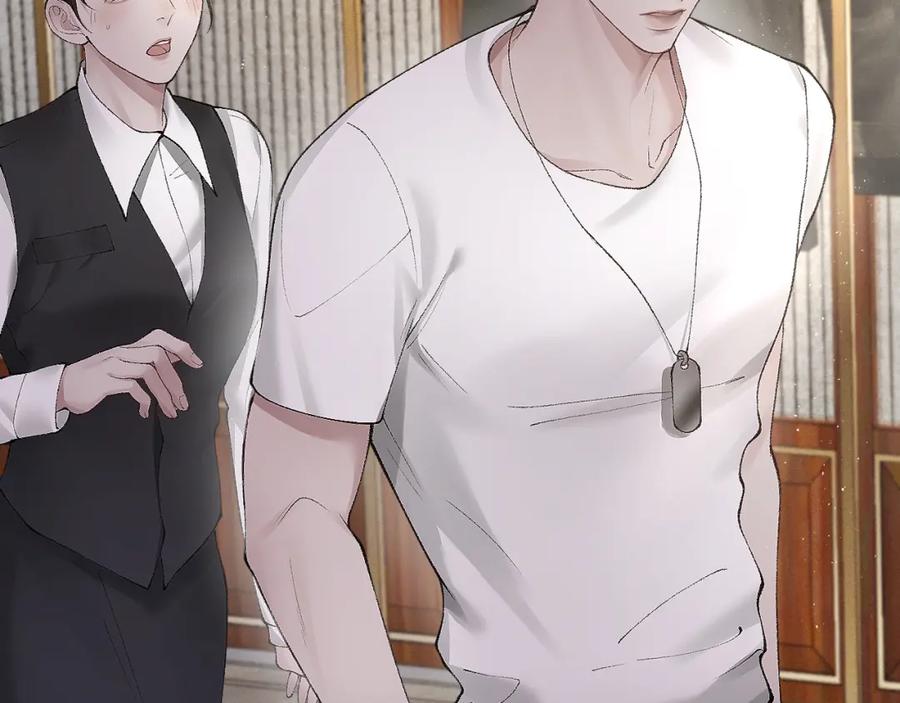 针锋对决 第6话 穿什么衣服都要管！ 第11页