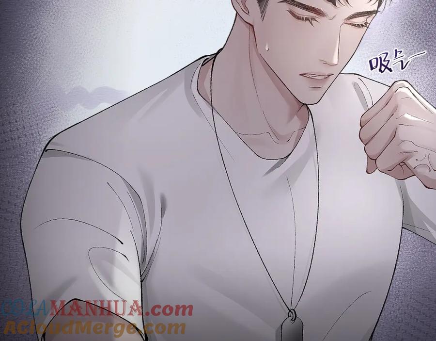 针锋对决 第6话 穿什么衣服都要管！ 第64页