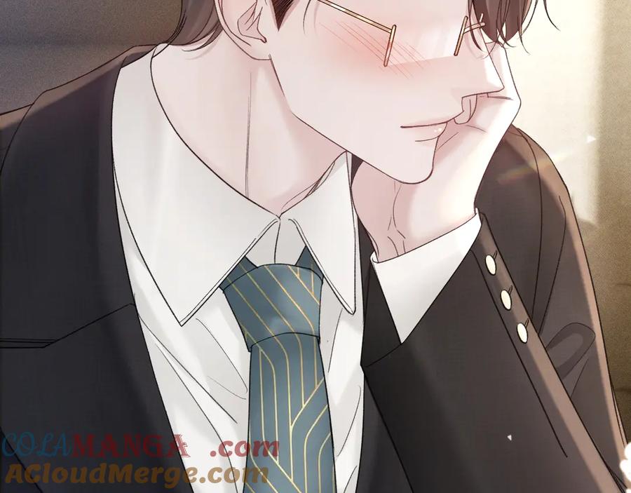 针锋对决 第79话 有你就够了 第76页