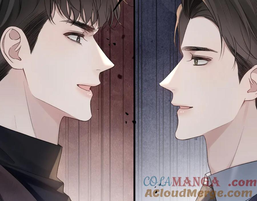 针锋对决 第80话 一忍再忍 第17页