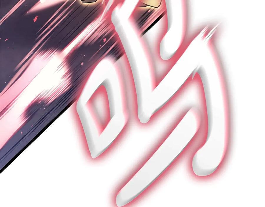 《灾难级英雄归来》第88话 愤怒的代言人 第314页