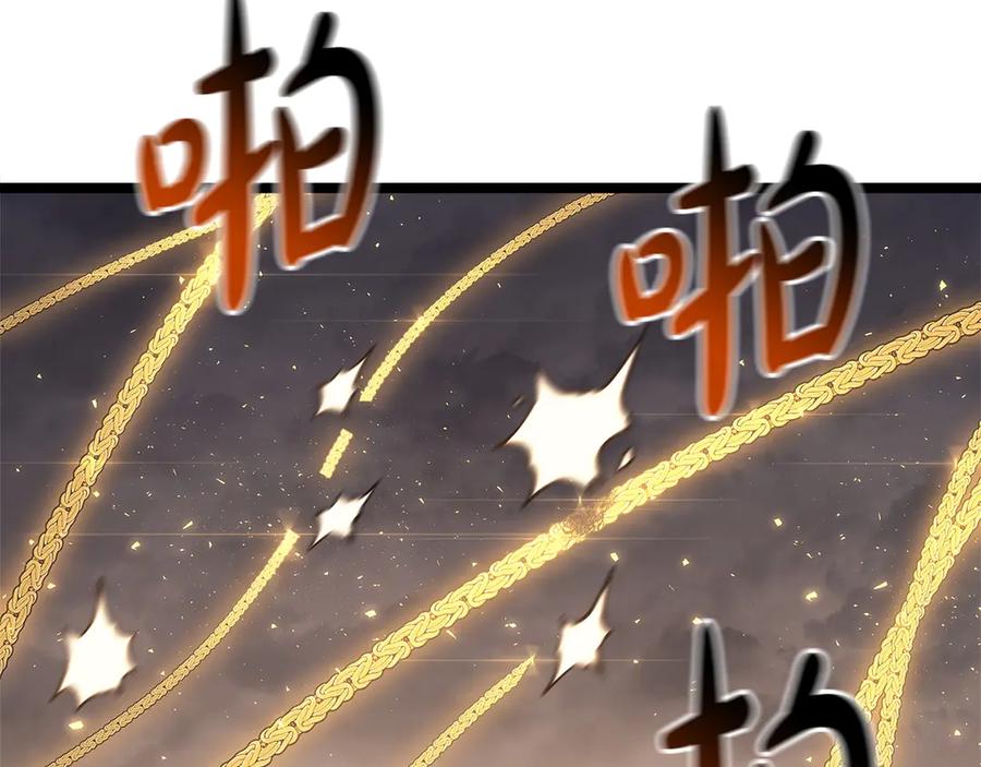 《灾难级英雄归来》第88话 愤怒的代言人 第324页