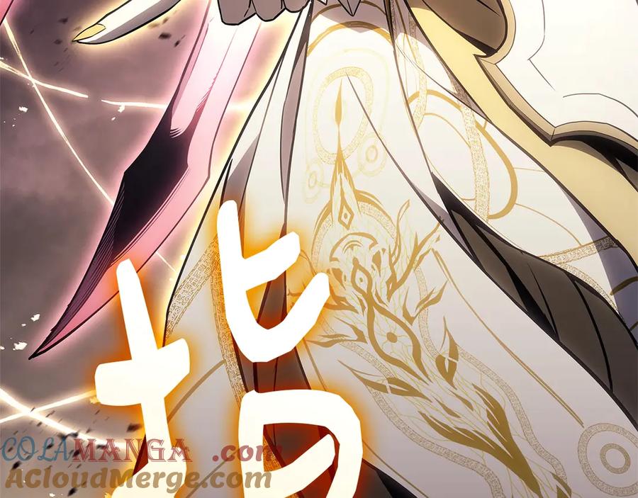 《灾难级英雄归来》第88话 愤怒的代言人 第309页