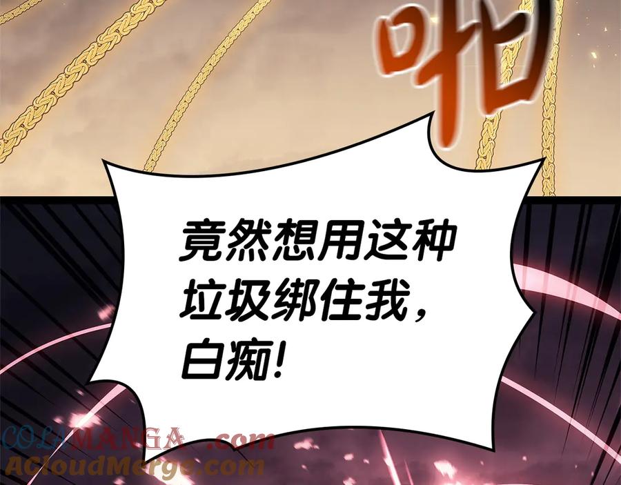 《灾难级英雄归来》第88话 愤怒的代言人 第325页