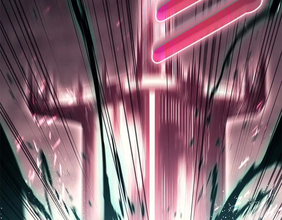 《灾难级英雄归来》第89话 新形态 第18页
