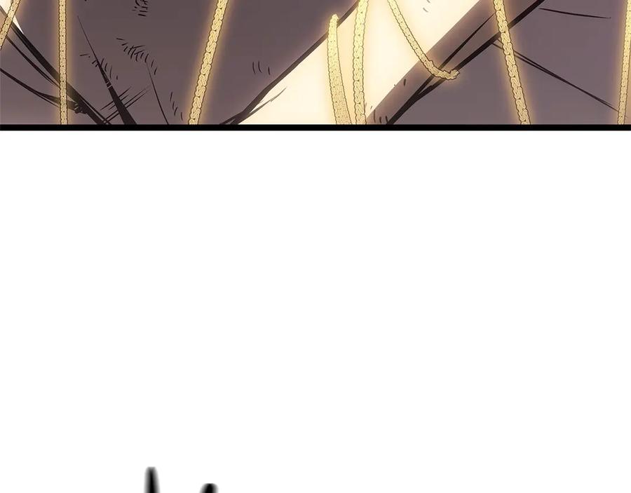 《灾难级英雄归来》第89话 新形态 第7页