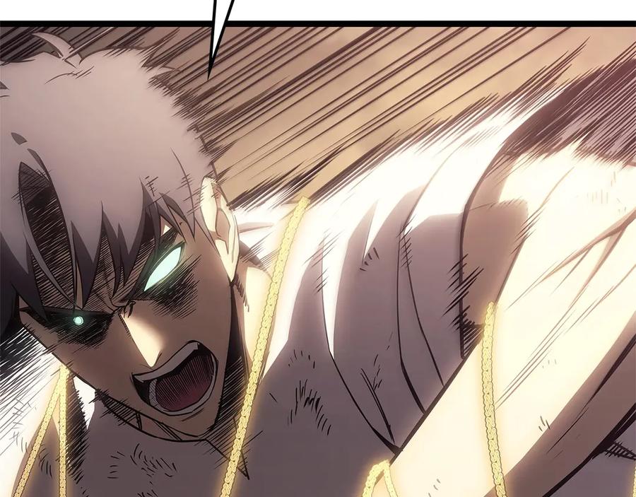 《灾难级英雄归来》第89话 新形态 第6页