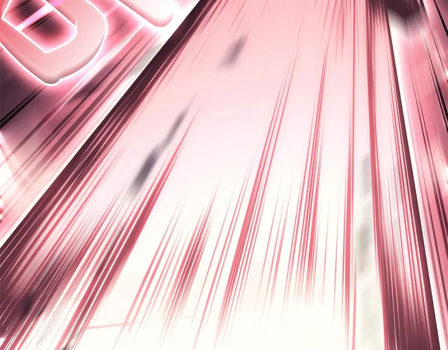 《灾难级英雄归来》第89话 新形态 第11页