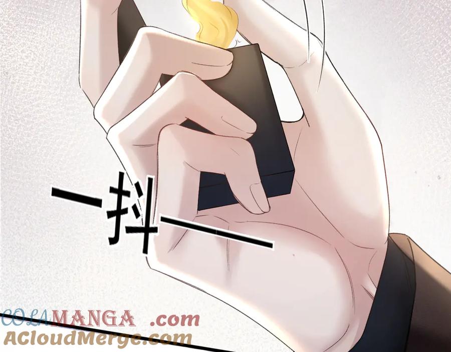 针锋对决 第82话 不习惯 第61页