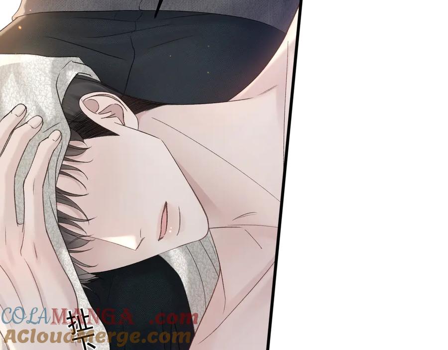 针锋对决 第83话 期待 第19页