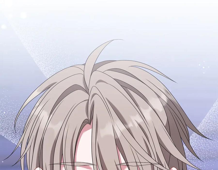 《以使者之名》第94话 恢复原状 第46页