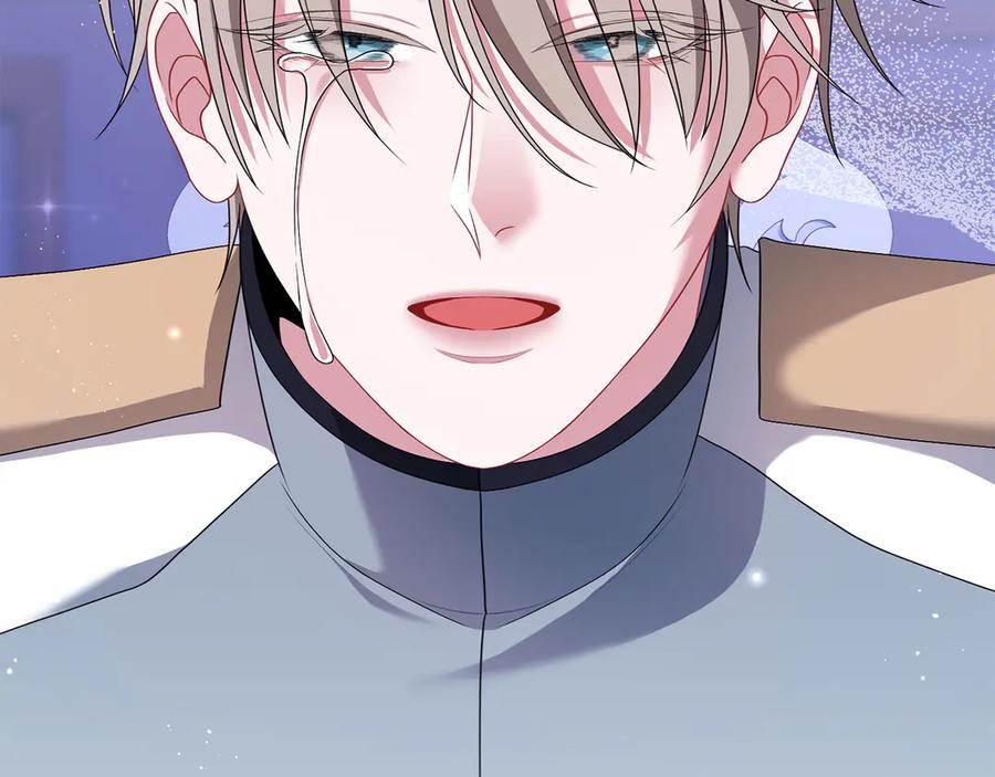 《以使者之名》第94话 恢复原状 第47页