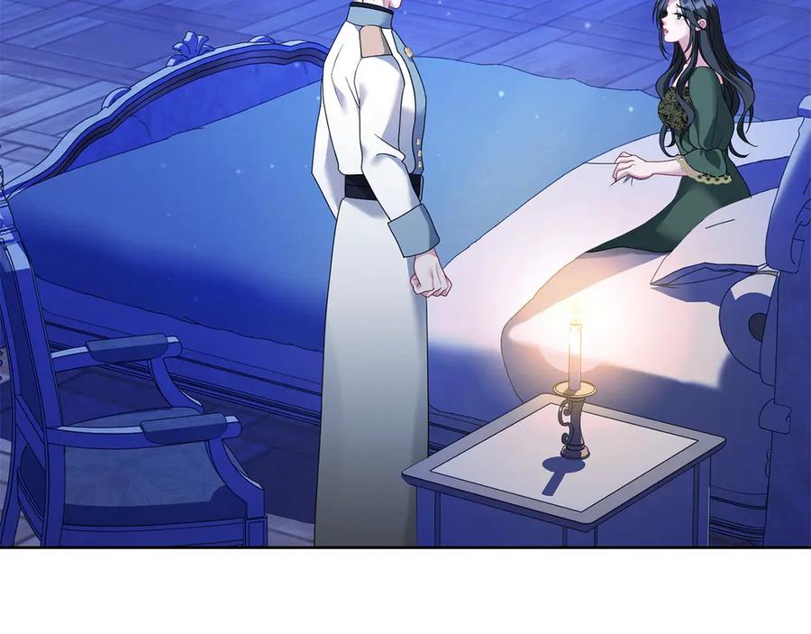 《以使者之名》第94话 恢复原状 第11页