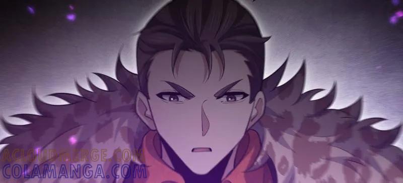 第一序列 第606话 605 壁垒联盟 第117页