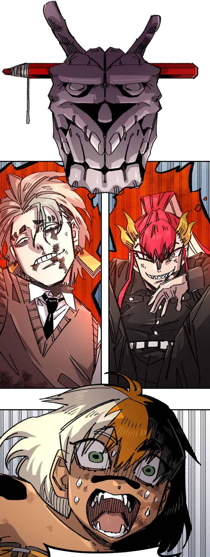 《万年老兵》第二季 第73话 第84页
