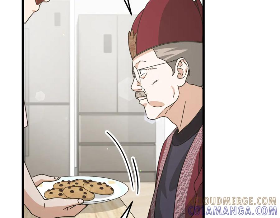 我爸太强了！ - 第209话 无伤的试炼 - 第149张图